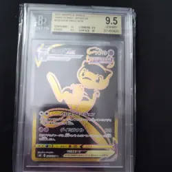 BGS 9.5 Mew VMAX 280/184 S8b UR VMAX Climax Japanese Pokemon Card From Japan PSA - Image 1