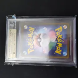 BGS 9.5 Mew VMAX 280/184 S8b UR VMAX Climax Japanese Pokemon Card From Japan PSA - Image 2