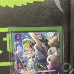 One Piece Card Game Chinese Uso-Hachi ST18-001 PRB02 Parallel Premium Card - Image 3