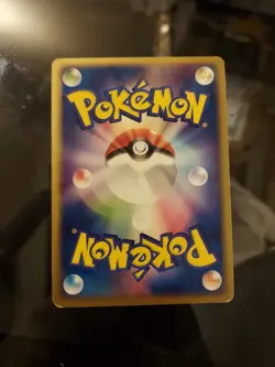 Kyogre EX 039/083 | Undone Seal - Hidden Legends | Japanese Pokemon Card TCG - Image 2