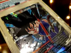 Dragon Ball Super Card Game Son Goku, the Adventure Begins CSV1 PSA 10 - Image 4