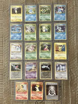 Pokemon TCG Neo Genesis Japanese Complete Holo Set 19 Cards WOTC 🔥LP or Better - Image 1