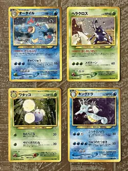 Pokemon TCG Neo Genesis Japanese Complete Holo Set 19 Cards WOTC 🔥LP or Better - Image 4