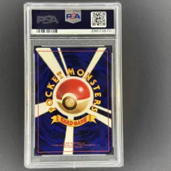1998 Rainbow Energy PSA 10 Gem Mint Holo Japanese Pokemon Team Rocket - Image 2