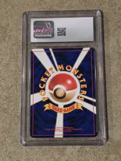 [ CGC 10 ] Erika's Clefairy 035 Gym Heroes 1998 Japanese Pokemon Card - Image 2
