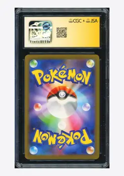 Pokemon CGC AUTH AUTO 9 Psychic Energy Holo Sineko So 2023 #PSY CLK Japanese - Image 2