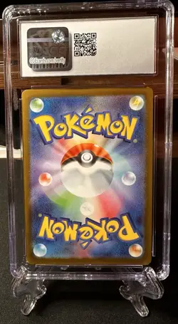 CGC 9 Pinsir (Master Ball) 127/165 Sv2a: Pokemon Card 151 Holo JPN US SELLER - Image 2