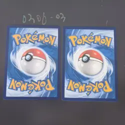 Pokemon TCG Chinese Machamp V SR - Scarlet & Violet, CS5bC-140/128 & 141/128 NM - Image 2