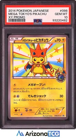 Pokemon 2014 Mega Tokyo's Pikachu 098/XY-P XY Promo Japanese GEM MT PSA 10 - Image 1