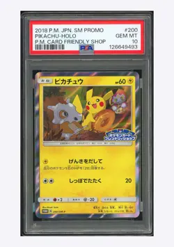 Pokemon PSA 10 Pikachu Promo 2018 200/SM-P P.M. Card Friendly Shop Japanese - Image 1