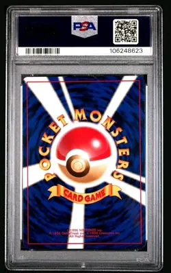 Blaine's Charmeleon 005 - Gym 2 - JAPANESE - Uncommon - PSA 10 - GEM MINT - Image 2