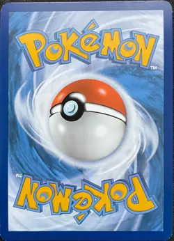 2023 POKEMON HOUNDOUR OBSIDIAN FLAMES ILLUSTRATION RARE #204/197 - Image 2