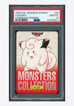 Pokemon PSA 10 Clefairy 1996 #35 Carddass Vending Japanese - Image 1