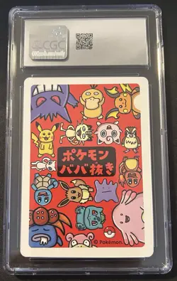 CGC 10 Psyduck 2019 Old Maid Pokemon - Image 2