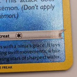 Radiant Greninja Foil Astral Radiance 046/189 NM/LP Pokemon TCG - Image 3