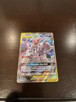 Pokemon Mewtwo and Mew GX SM191 Promo Tag Team 2019 Sun & Moon - Image 1