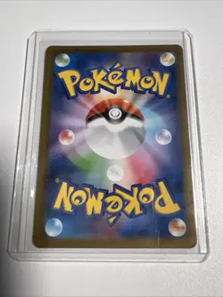 The Pokemon Team Rocket's Meowth Sv10 109/098 Art Rare Holo Japanese 2025 - Image 2
