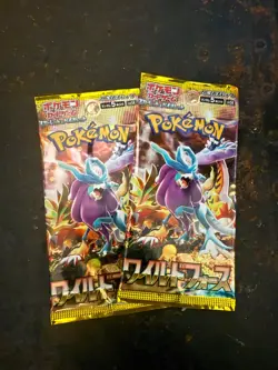pokemon Wild Forces Japanese Booster Packs x2 - Image 1
