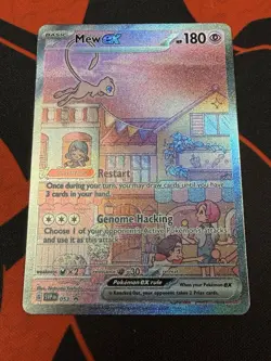 2023 POKEMON SVP EN-SV BLACK STAR PROMO 053 MEW EX 151 ULTRA-PREMIUM COLLECTION - Image 1