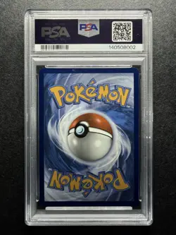 2025 POKEMON WHT EN-WHITE FLARE ILLUSTRATION RARE #096 TEPIG PSA 10 - Image 2