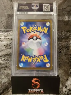 2022 Pokemon Japanese Sword & Shield VStar Universe Mew Full Art Holo 054 PSA 10 - Image 2