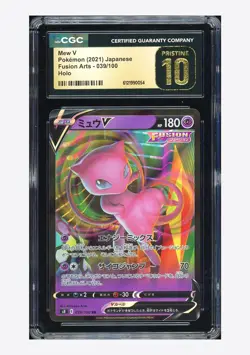 Pokemon CGC 10 PRISTINE Mew V RR 2021 039/100 S8 Japanese - Image 1