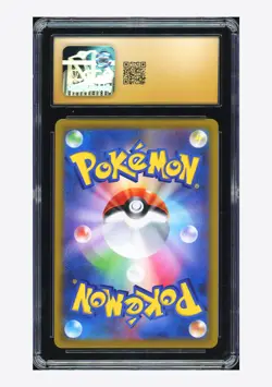 Pokemon CGC 10 PRISTINE Mew V RR 2021 039/100 S8 Japanese - Image 2