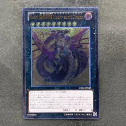 Number 92: Heart-eartH Dragon CBLZ-JP045 Ultimate Rare YuGiOh 480 - Image 1