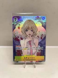 Stussy (Alt Art) OP13-110 SR Carrying on His Will - ONE PIECE Card Game Japanese - Image 1