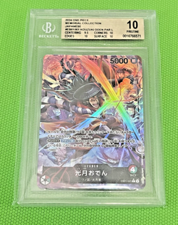 One Piece CCG Kouzuki Oden Memorial Coll. Japanese EB01-001 BGS 10 Pristine - Image 1