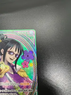 Tashigi EB03-018 SP SR Parallel ONE PIECE Card Heroines edition 2025 NM JAPAN - Image 5