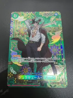 Mihawk OP12-030 SP SR The Azure Sea's Seven ONE PIECE Card Japanese 2025 NM - Image 3