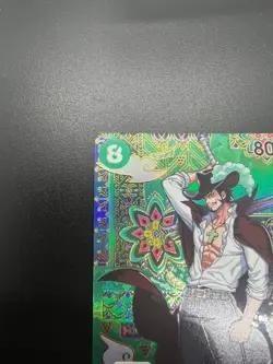 Mihawk OP12-030 SP SR The Azure Sea's Seven ONE PIECE Card Japanese 2025 NM - Image 4