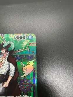 Mihawk OP12-030 SP SR The Azure Sea's Seven ONE PIECE Card Japanese 2025 NM - Image 5