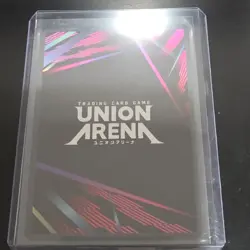 Union Arena UA07BT/SJ-4-002 2* Sung Jinwoo 4000+ BP Holo Solo Leveling ENGLISH - Image 2