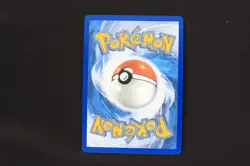Ivysaur 134/132 Illustration Rare Mega Evolution Pokemon TCG English G8 NM- - Image 2