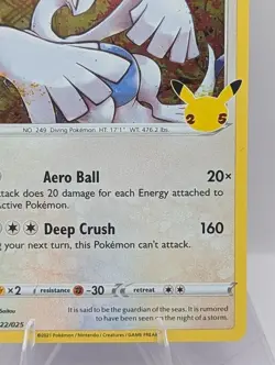 Lugia 022/025 Holo Rare Celebrations 25th Anniversary Pokemon Card Never Played - Image 5