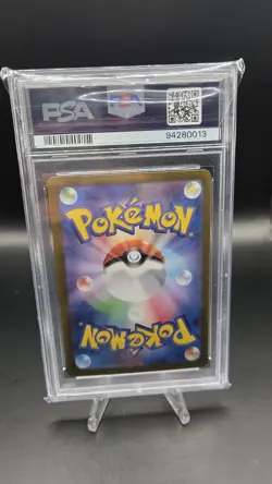 Chansey 113/101 — PSA 9 — Mask of CHANGE SV6 — Art Rare Japanese Pokemon Card - Image 2