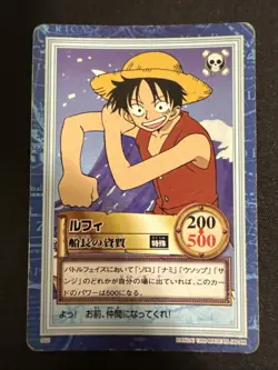 1999 One Piece S02 Luffy Bandai Carddass Hyper Battle Ccg Card - Image 1