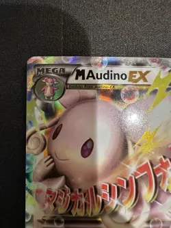 M Audino EX 85/124 Fates Collide XY Holo Pokemon Card TCG - Image 4