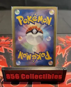 Pokemon Battle City 107/BW-P Coro Coro Mewtwo Promo 2011 Japanese (LP) - Image 2