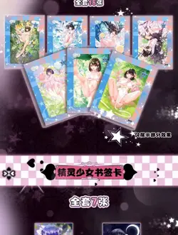 Goddess Dream Girls Card Anime Spicy Waifu CCG Booster Box 12 Pack - Image 3