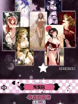 Goddess Dream Girls Card Anime Spicy Waifu CCG Booster Box 12 Pack - Image 5