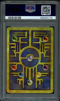 Pokemon | Ancient Mew | PSA 8 Near Mint | Movie 2000 Promo Graded Card - Image 2