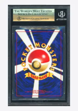 Pokemon BGS 10 PRISTINE Charizard Promo 2000 #006 Neo 2 Card File Japanese - Image 2
