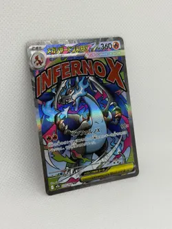 Mega Charizard X ex 223/193 MA M2a MEGA Dream ex Japanese Pokemon Card Holo - Image 3