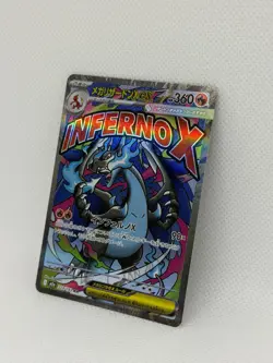Mega Charizard X ex 223/193 MA M2a MEGA Dream ex Japanese Pokemon Card Holo - Image 4