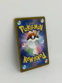 Mega Charizard X ex 223/193 MA M2a MEGA Dream ex Japanese Pokemon Card Holo - Image 5