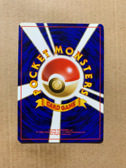 Japanese Koga's Tangela No. 114 Gym Challenge - Common Pokemon Card - NM/Mint - Image 2