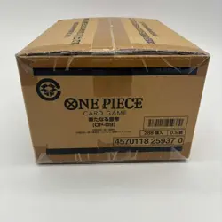 ONE PIECE: Card Game The Four Emperors OP-09 Box in Japanese Bandai Case Sealed - Image 1